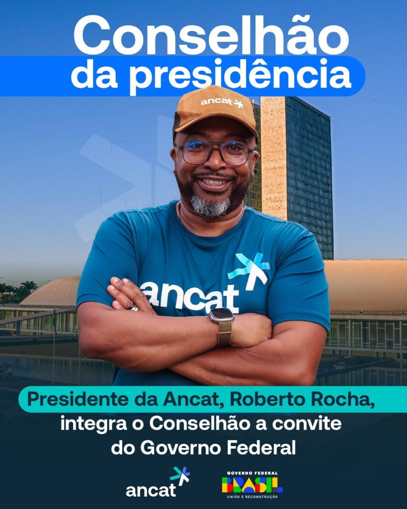 ANCAT - Associação Nacional dos Catadores